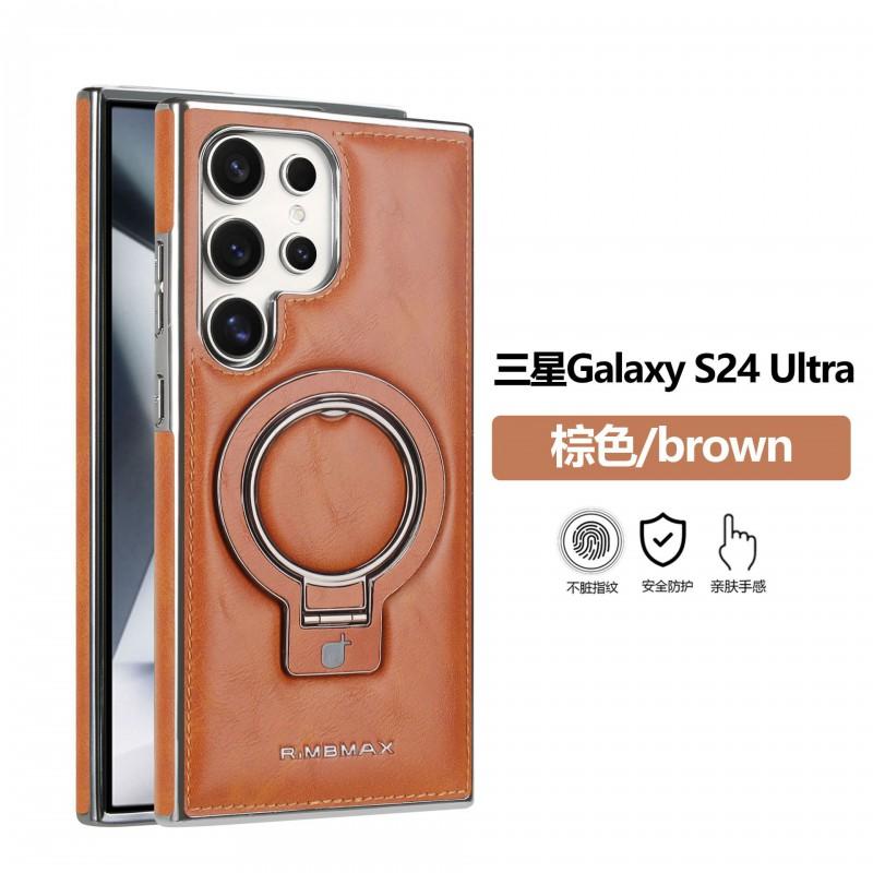Magnetic Leather Phone Case With Kickstand Galaxy S26 Ultra S25 S24 S23 - Shockproof