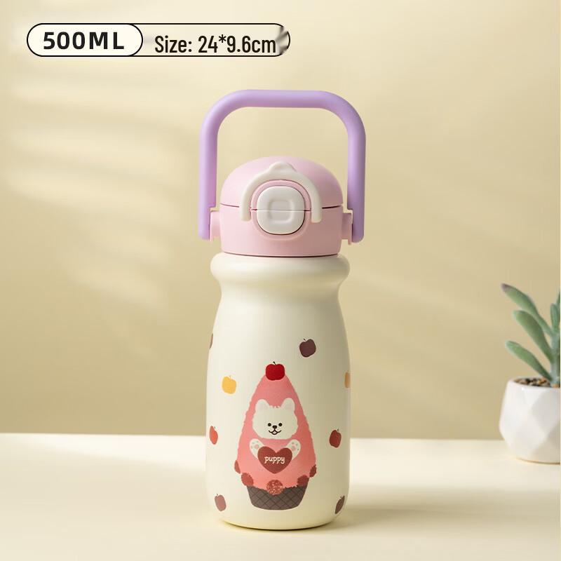 Xiao Yue Ya 316 Stainless Steel Insulated Straw Tumbler