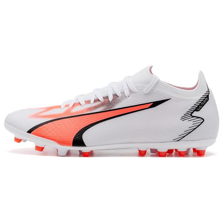 

New PUMA Ultra Match Mg White 107520-01 44.5