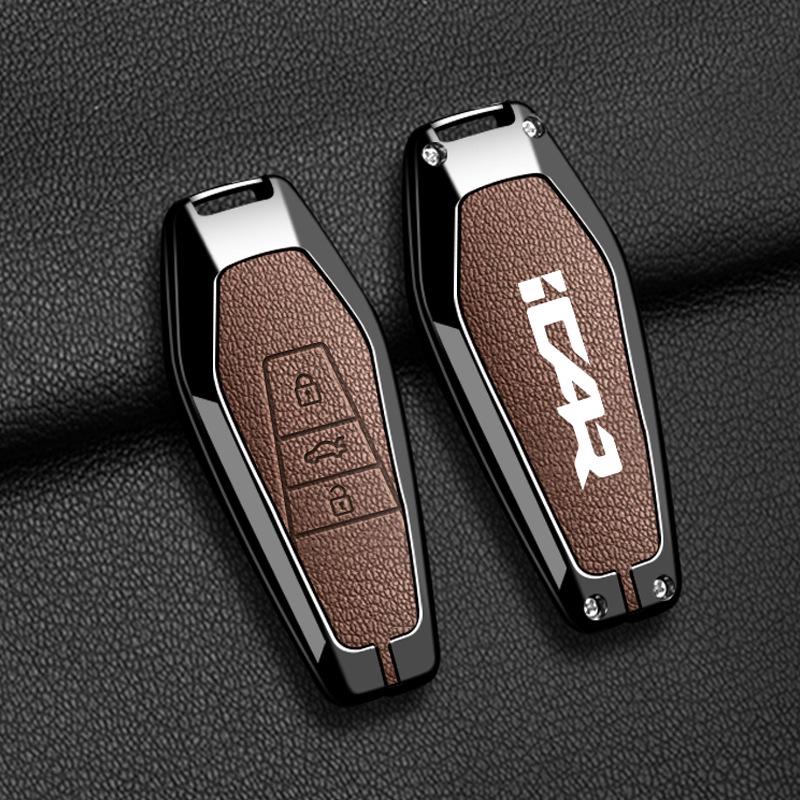 Compatible Key Case for Shuxiangjia Chery iCar 03 ICAUR03t Long-Endurance Yuexiang 25/24 Model