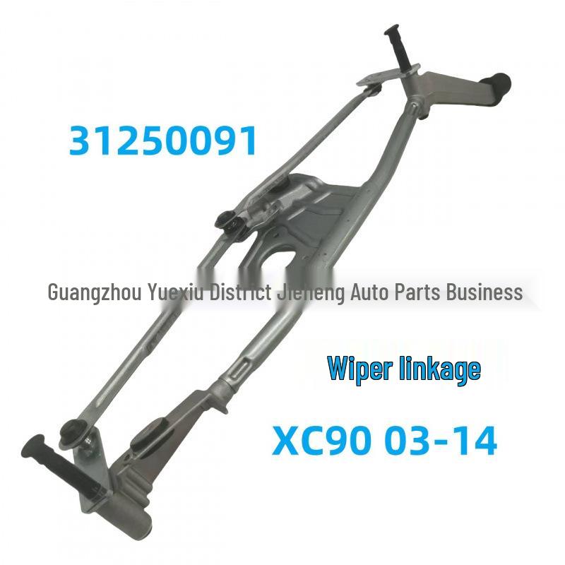 Windshield Wiper Linkage Rod for Volvo XC90