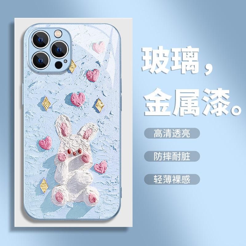 Three-dimensional Bunny iPhone16 Pink Glass Case Apple 17promax Fine Hole All-inclusive Mobile Phone Case