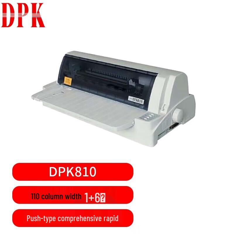 DPK 810 24-Pin Flatbed Dot Matrix Printer CN Plug (adapter Included)