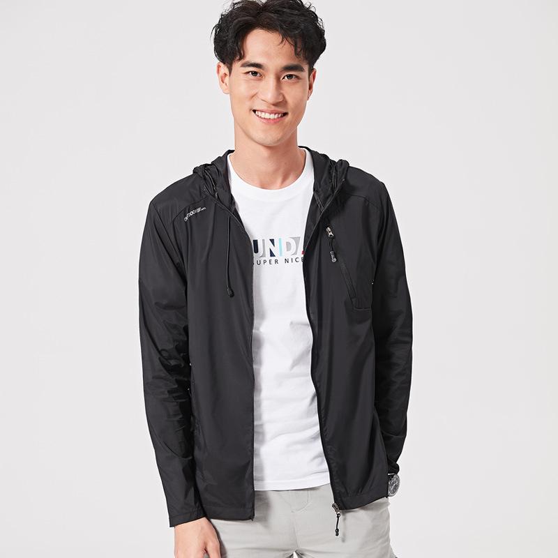 Lightweight Breathable Sun Protection Jacket for Men & Women: Comfortable & Trendy Outdoor Skin Wear