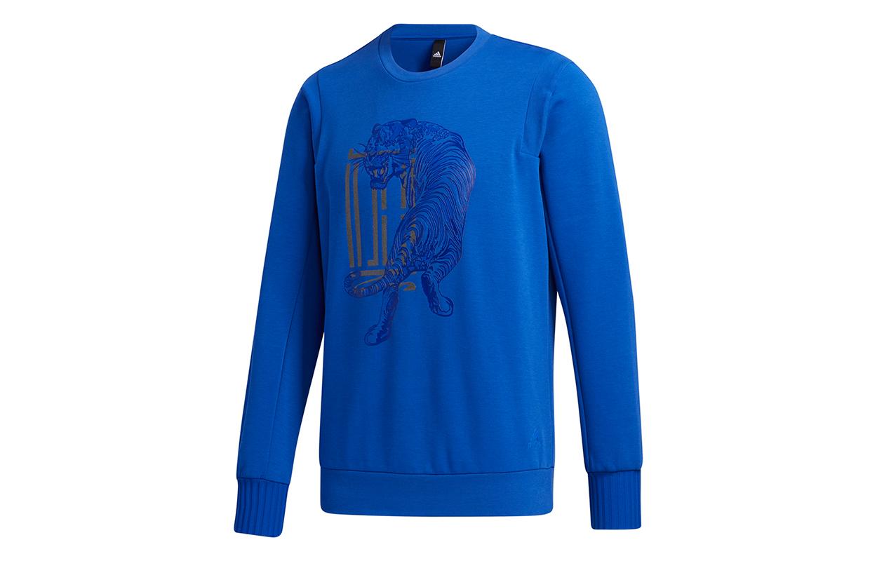 Adidas Wuji Series Sweatshirts Men s Royal Blue Crew Neck Moderate Regular GF4058 L