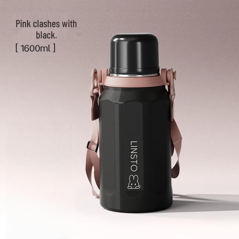 Changqi Large Capacity Insulated Travel Bottle