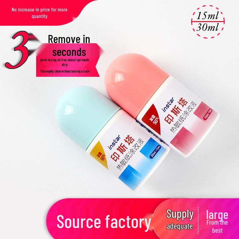 Insta Thermal Paper Correction Fluid & Quick-Drying Confidential Stamp Eraser Marker Pen (Large Capacity)