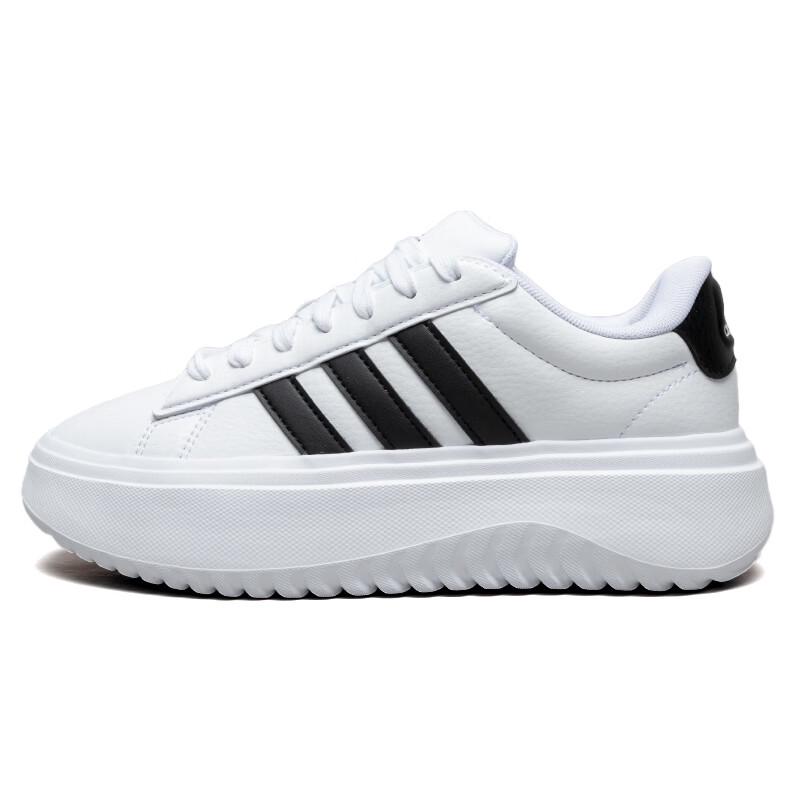 Adidas Women's All-Season Casual Shoes IE1092