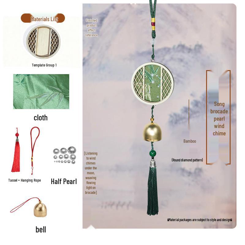 Ancient Song Brocade DIY Pearl Wind Chime Kit - Handmade Cultural Heritage Activity Gift for Children