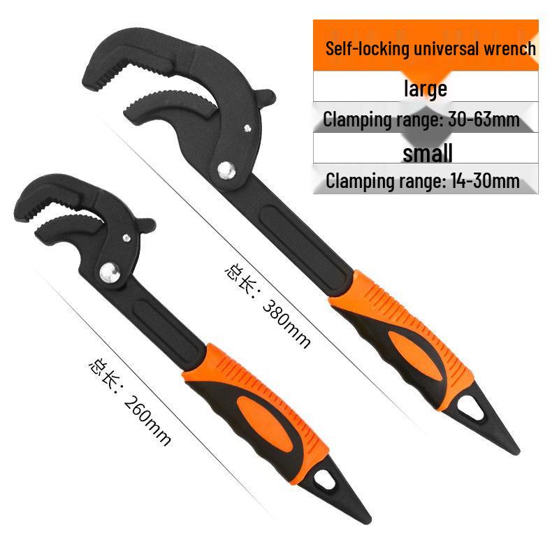 Multifunktions-Schnellöffnungs-Universal-Schraubenschlüssel-Set