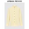 UR Men's Urban Color-block Buttoned Cotton Cardigan Shirt