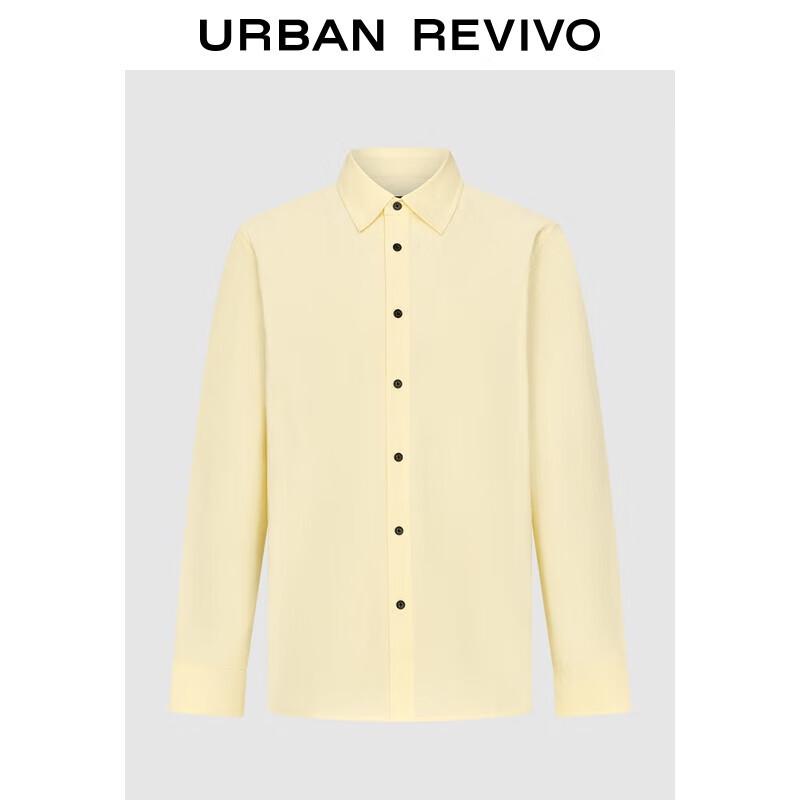 UR Men s Urban Color-block Buttoned Cotton Cardigan Shirt M