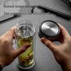 Fuguang Mingqi Double-Wall Portable Glass Tea Tumbler