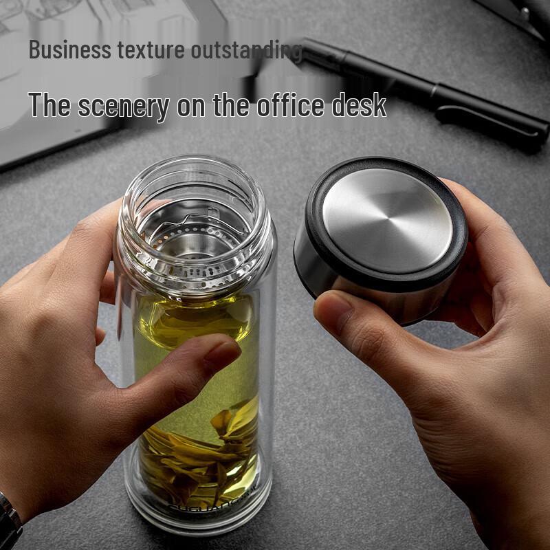 Fuguang Mingqi Double-Wall Portable Glass Tea Tumbler