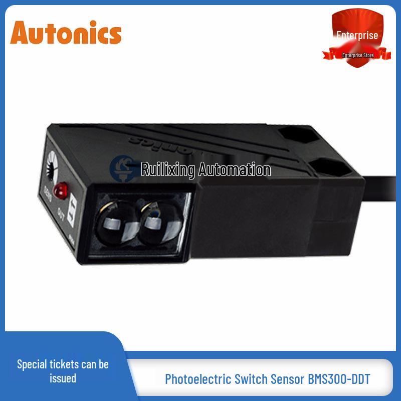 Ottonix BMS300-DDT Diffuse Reflective Sensor BMS300-DDT