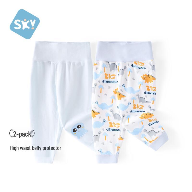 Shubeyi 2-Pack Unisex Baby Pure Cotton High-Waist Spring/Autumn Trousers