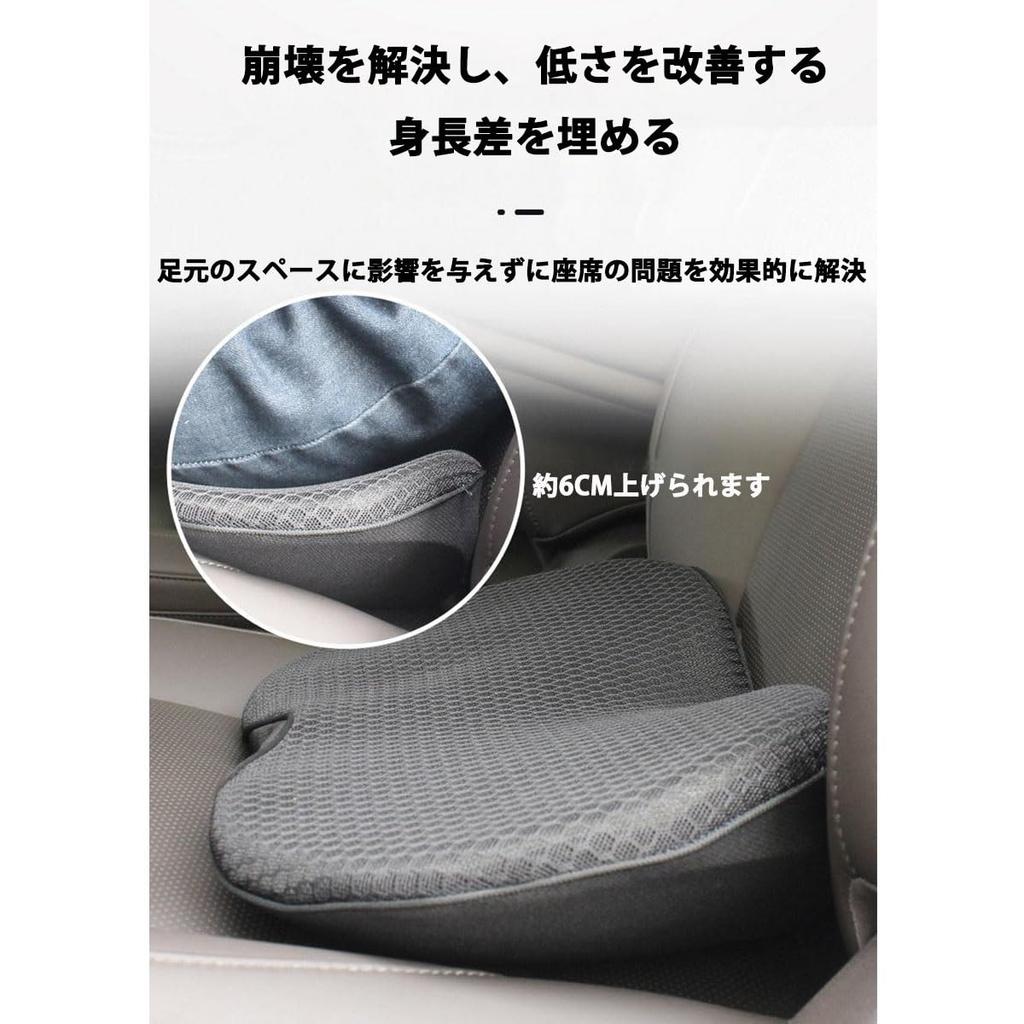 Mercedes Benz C-Class Sedan W206 2021.7-Present Car Seat Cushion, Memory Foam Cushion, Breathable Mesh