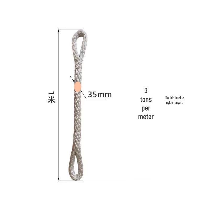 Double Loop Nylon Lifting Sling