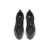 Anta ACE Leather Slip Resistant Abrasion Resistant Low top Chunky Sneakers Men's Black Gray 912338802-4