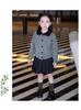 Korean Style Girls' Color Block Knit Cardigan Sweater - Spring/Autumn 2026 Collection