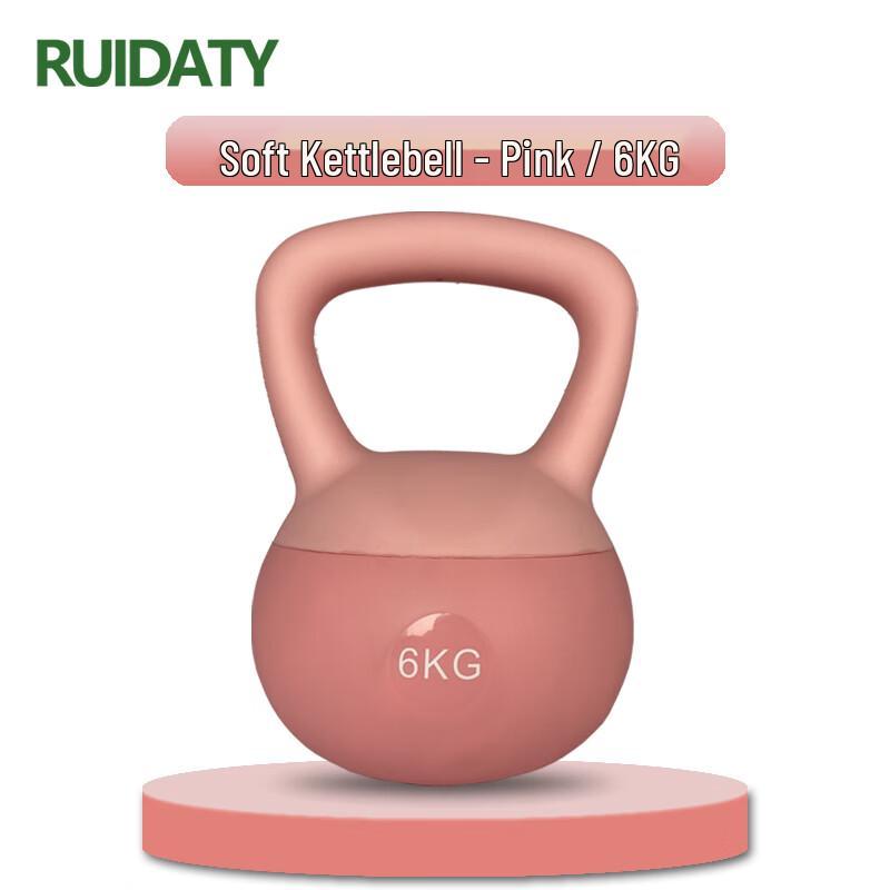 RUIDATY Soft Kettlebell for Fitness