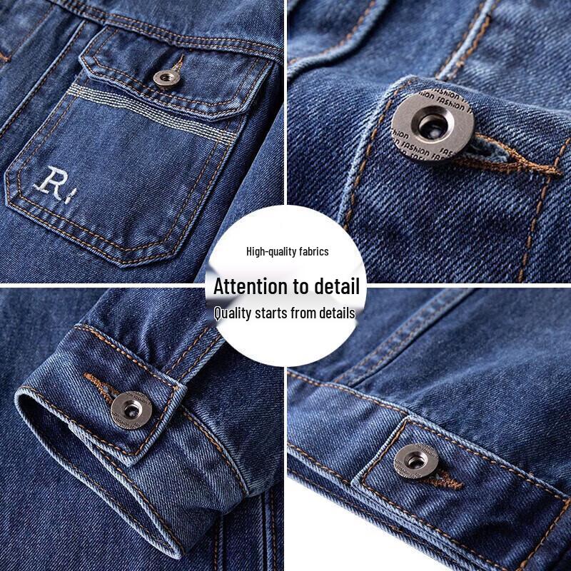 Jeanswest Men's Embroidered Loose Denim Jacket