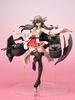 AMAKUNI Kantai Collection Haruna Kai Ni PVC Model Approximately 23cm Tall Japan Limited -KanColle- Pre-painted 17 Scale, [Hobby Edition]
