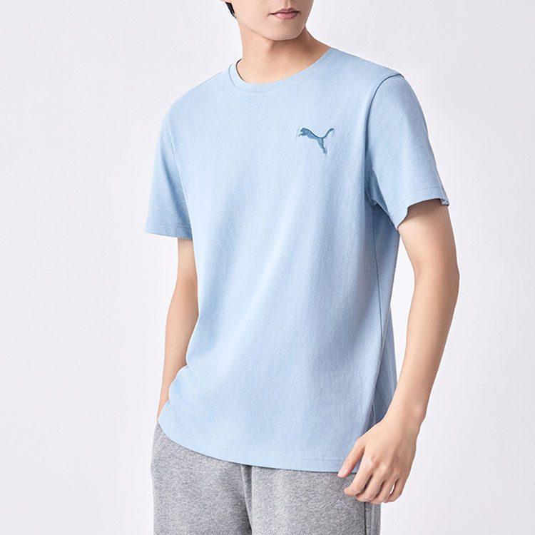 PUMA Regular T-Shirt Unisex Gray Blue 683479-10