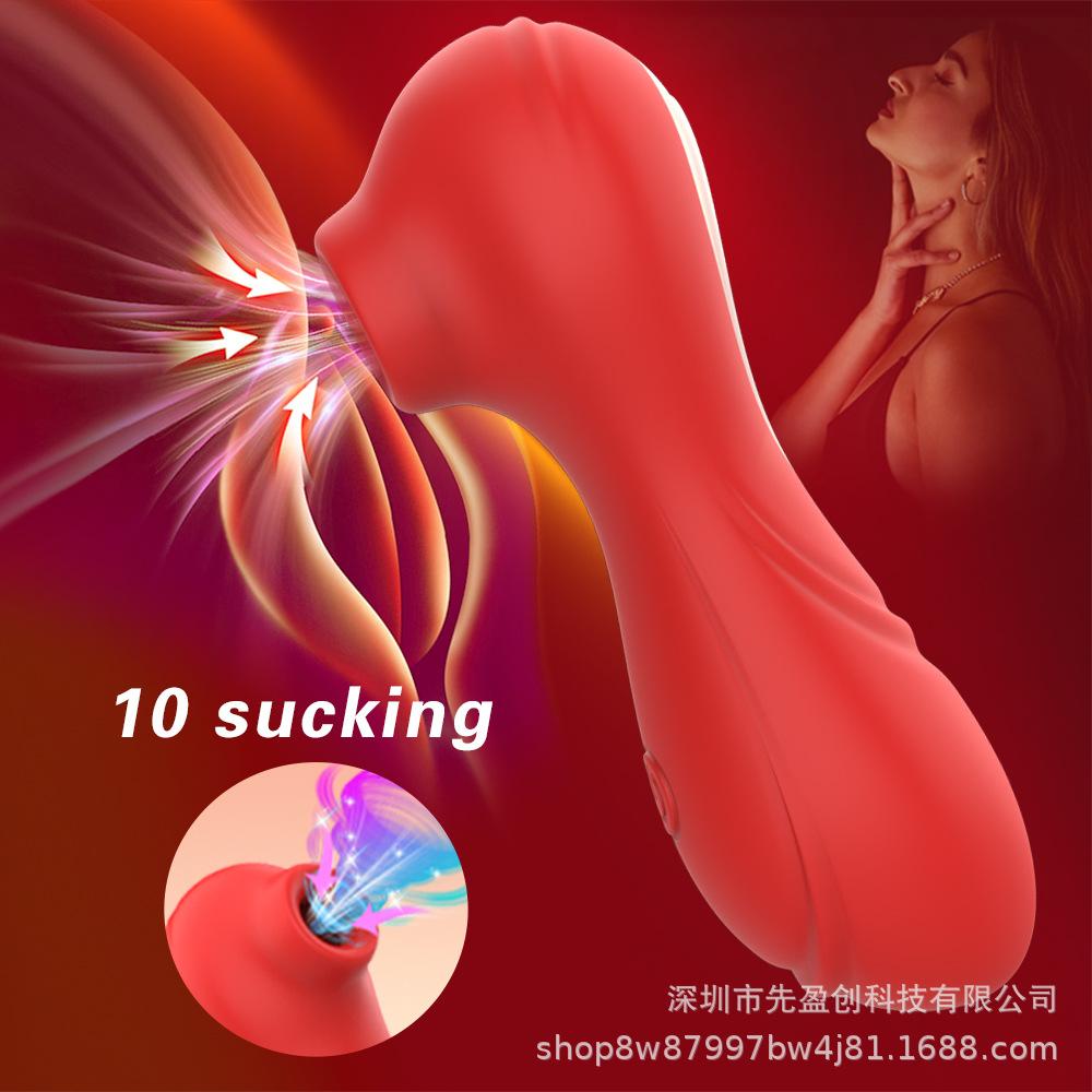 10-Speed Female Vibrator Suction G-Spot Stimulator