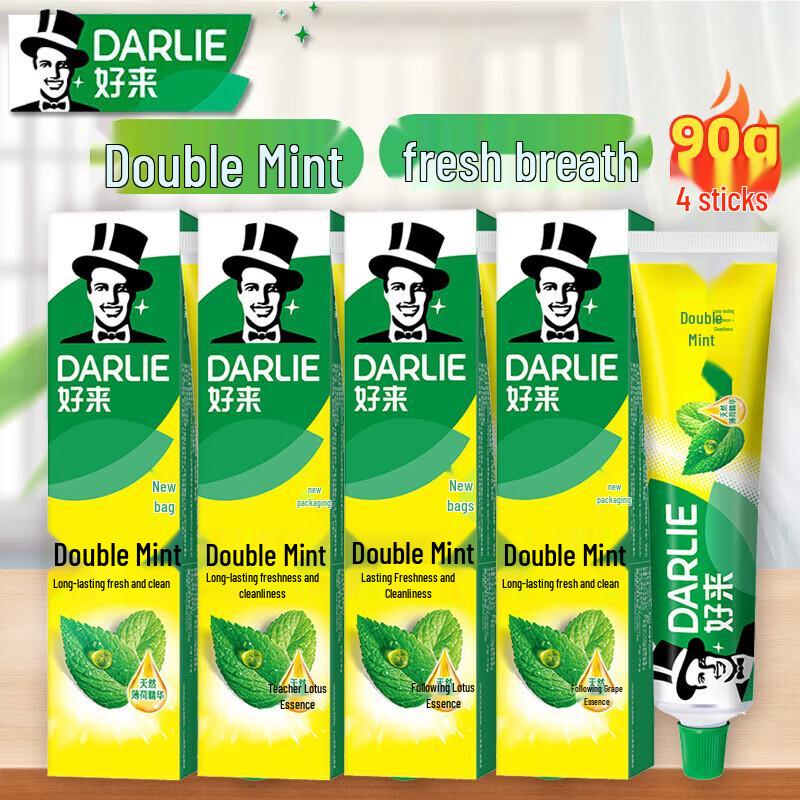 Darlie Double Mint Fresh Breath Fluoride Toothpaste