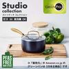 Greenpan GREENPAN Studio Ceramic Coating Made from Mineral Components Derived from Sand That Contains No Harmful Substances Saucepan 16cm IH Gas