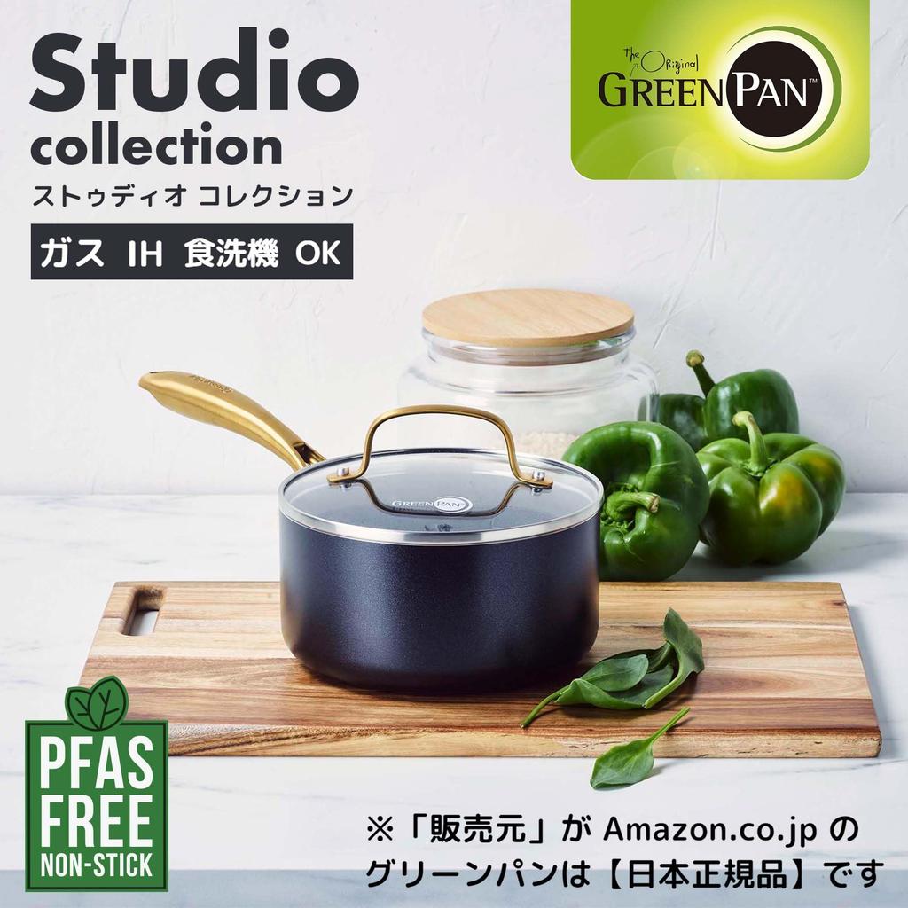 Greenpan GREENPAN Studio Ceramic Coating Made from Mineral Components Derived from Sand That Contains No Harmful Substances Saucepan 16cm IH Gas