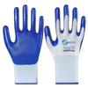 UOSU Nitrile Work Gloves