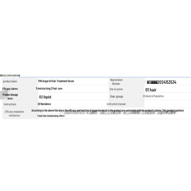 DR.NEUER Selenium Disulfide Shampoo