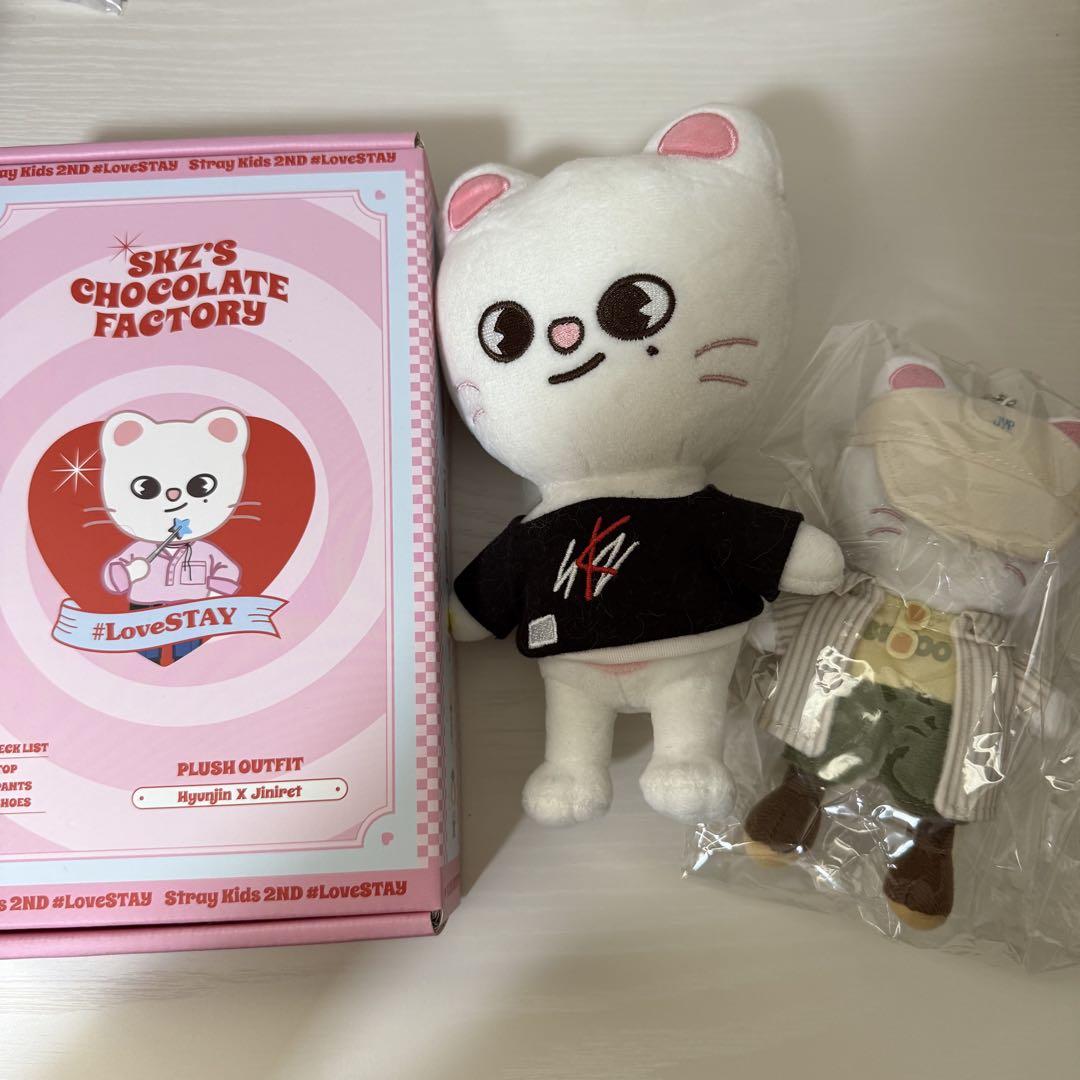 

[USED] Stray Kids Hyunjin Plush Toy Jiniret