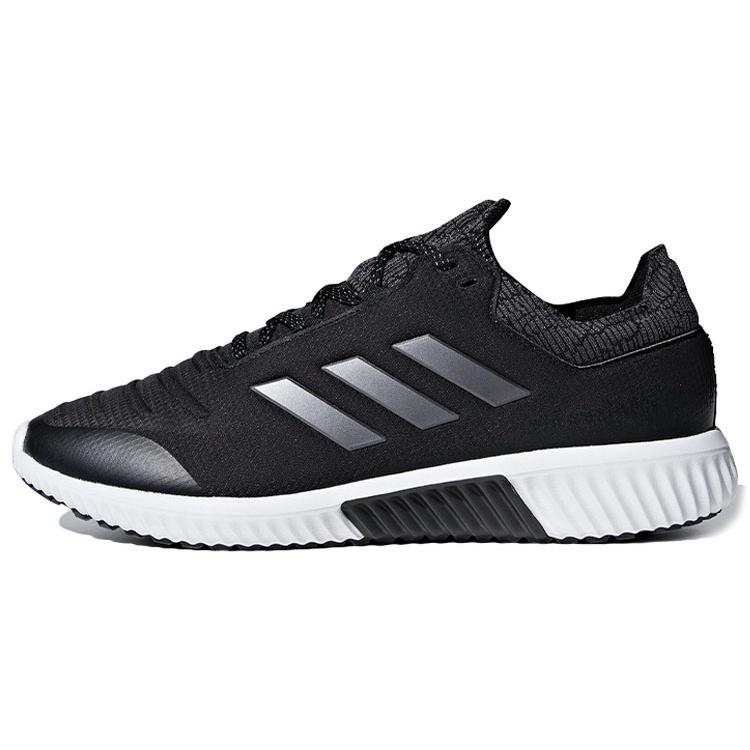 adidas Climaheat All Terrain Black Grey White Men s AC8379 EU 44⅔