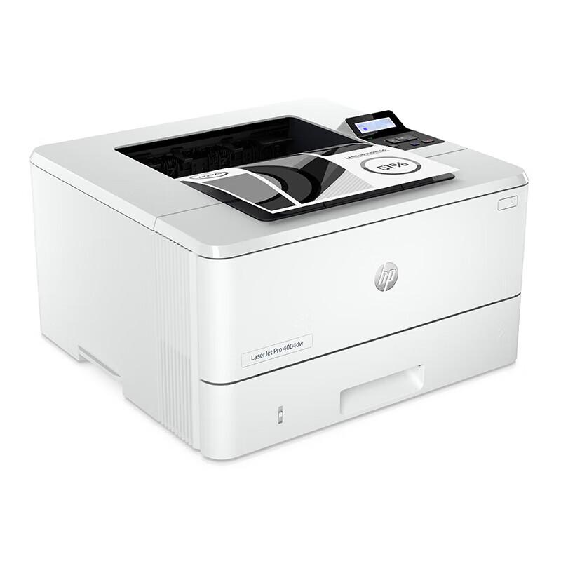 HP LaserJet Pro 4004dw Mono Laser Printer CN plug (adapter included)