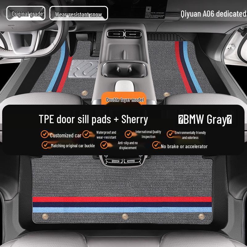 Changan Qiyuan A06 All-Inclusive TPE Floor Mats & Accessories