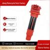Compatible Ignition Coil for Chunfeng CF-250-6, CF250NK, CF250SR High-Voltage Motorcycle.