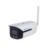 Dahua 4MP 4G Dual-Light AI Zoom Bullet Network Camera CN Plug (adapter Included)