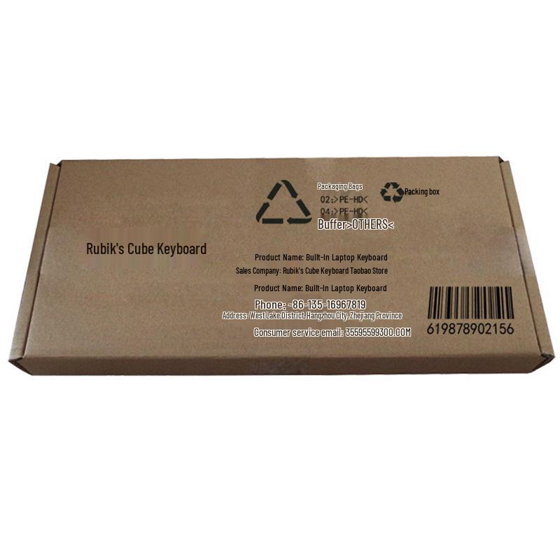 Compatible Keyboard for HP 11-U U027TU U054TU U000, 10-J, 10-K, M1-U000, U001D Models