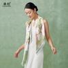 SANGBO 100% Mulberry Silk 14 Momme Double-Sided Printed Large Square Scarf 90x90cm