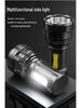 Ultra-Bright Rechargeable Outdoor Flashlight, Eight-Core, Multifunctional, Long-Range.