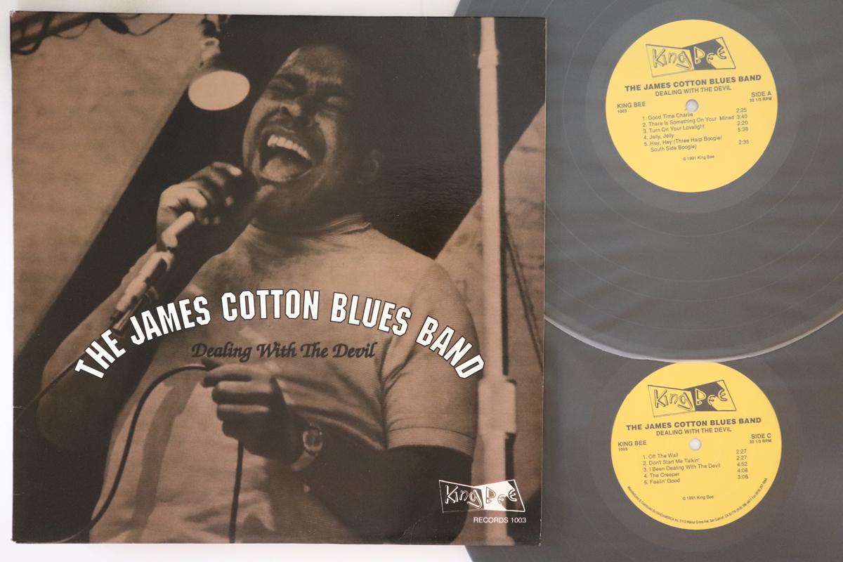 

LP Record JAMES COTTON Dealing With The Devil KB1003 KING BEE 1991 US Blues Used