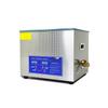 Ultrasonic Cleaner for Hardware, Circuit Boards, Reels, and Bicycle Chains