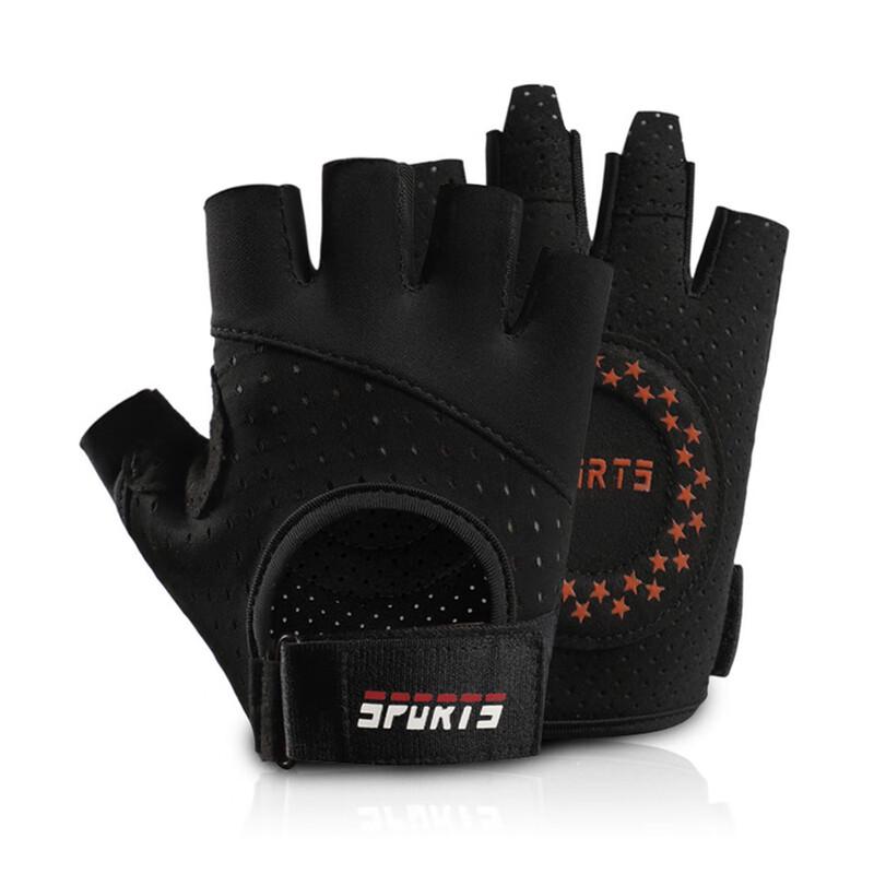 Maihanxin Half-Finger Fitness Gloves S