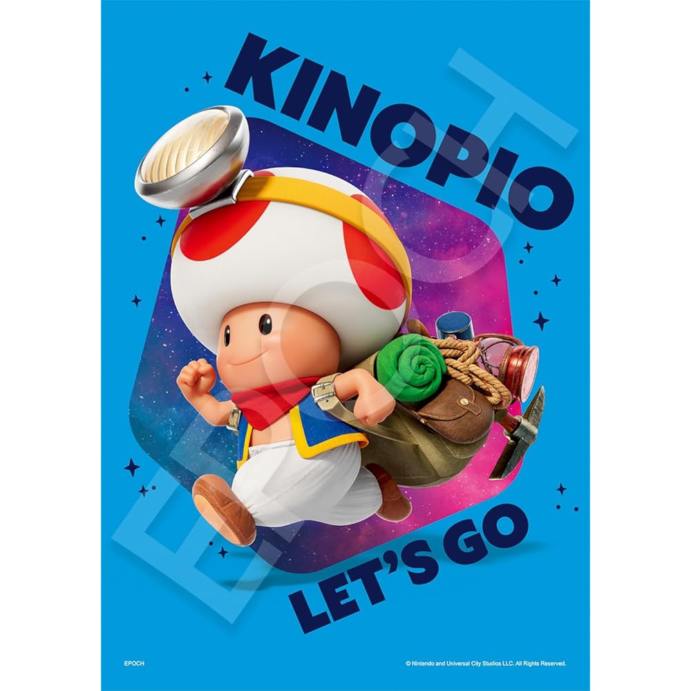 

EPOCH Super Mario Galaxy Movie 108-Piece Jigsaw Puzzle Toad with Glue and Scraper 18.2x25.7cm