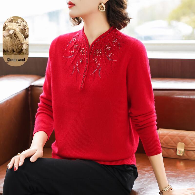Women's 100% Lamb Wool Rhinestone Knit Sweater