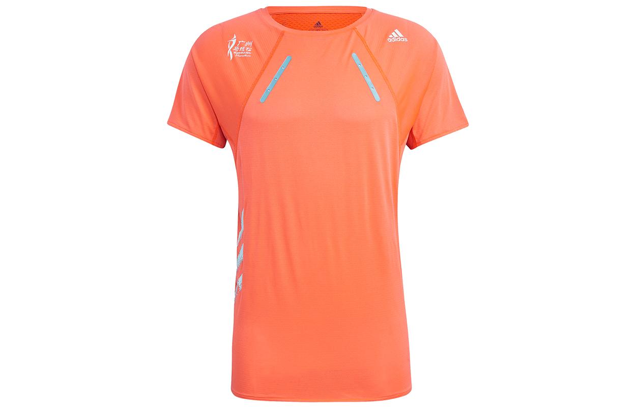 Adidas Running T Shirt Men s Fluorescent Red GV1327 S