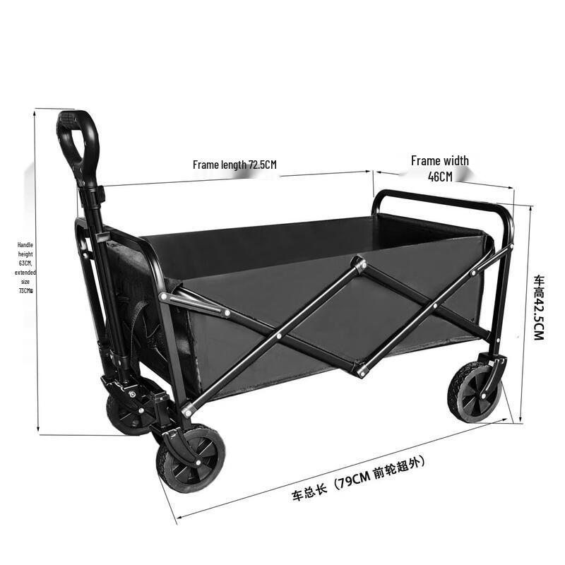OEING Outdoor Folding Utility Cart
